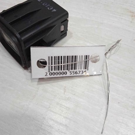 knopka-bagaznika-honda-cr-v-ii-art-88429-big-1