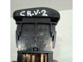 knopka-avariinoi-signalizacii-honda-cr-v-ii-art-88430-small-3