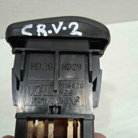 knopka-avariinoi-signalizacii-honda-cr-v-ii-art-88430-big-3