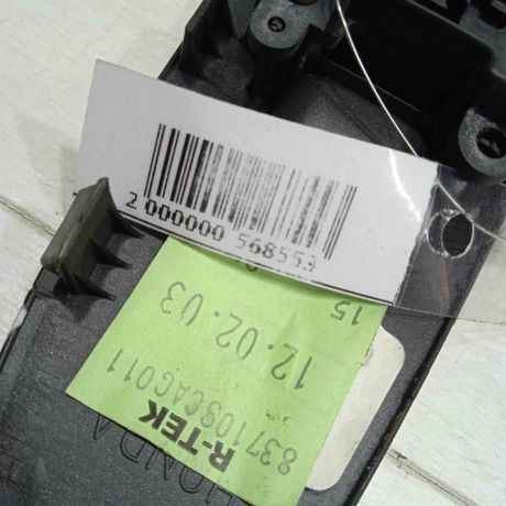 knopka-steklopodieemnika-zadniaia-pravaia-honda-cr-v-ii-art-88857-big-3