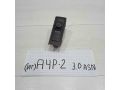 knopka-upravleniia-magnitoloi-art-89215-small-0