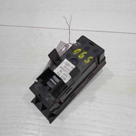 knopka-upravleniia-magnitoloi-art-89215-big-2