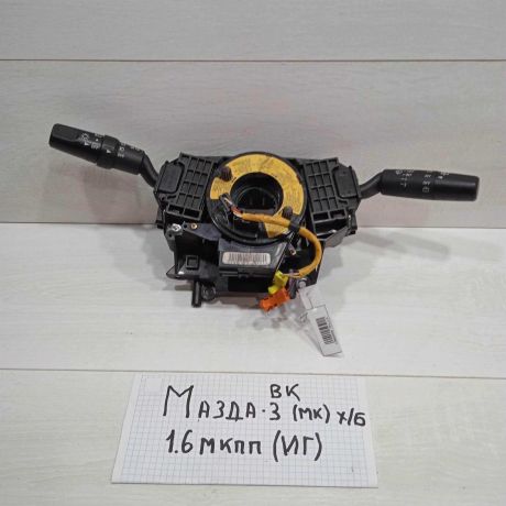 podrulevoi-perekliucatel-v-sbore-mazda-3-bk-art-89526-big-0