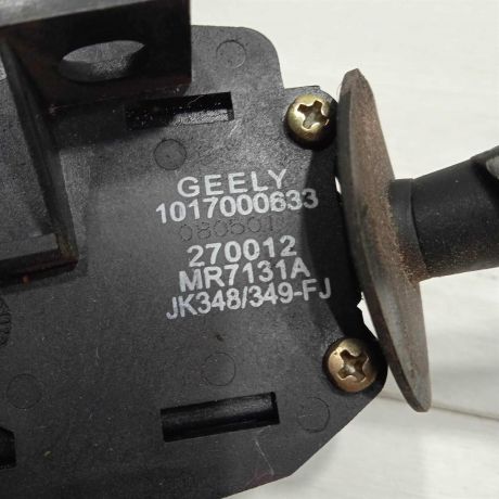 podrulevoi-perekliucatel-v-sbore-geely-ck-otaka-i-art-89732-big-4