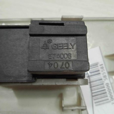 knopka-steklopodieemnika-zadniaia-levaia-geely-ck-otaka-i-art-89735-big-4