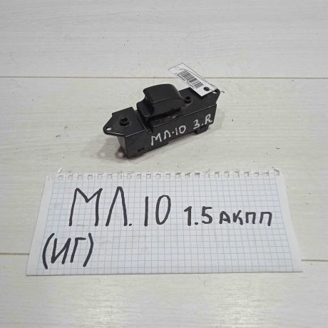 knopka-steklopodieemnika-mitsubishi-lancer-x-art-89937-big-3