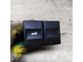 knopka-otkryvaniia-bagaznika-ford-mondeo-3-art-90154-small-1
