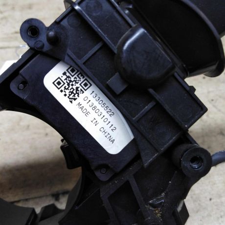 podrulevoi-perekliucatel-v-sbore-opel-astra-j-art-90797-big-1