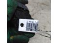 knopka-renault-clio-ii-art-92079-small-1