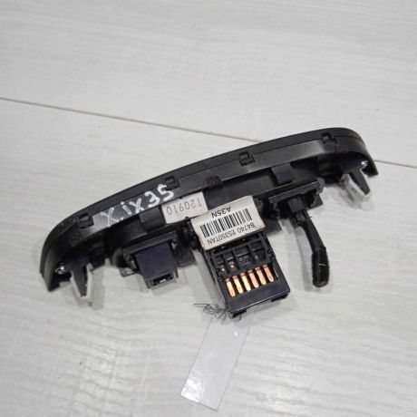 knopka-avariinoi-signalizacii-hyundai-ix35-i-art-92991-big-2