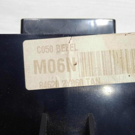 knopka-obogreva-sidenii-blok-hyundai-ix35-i-art-93118-big-3