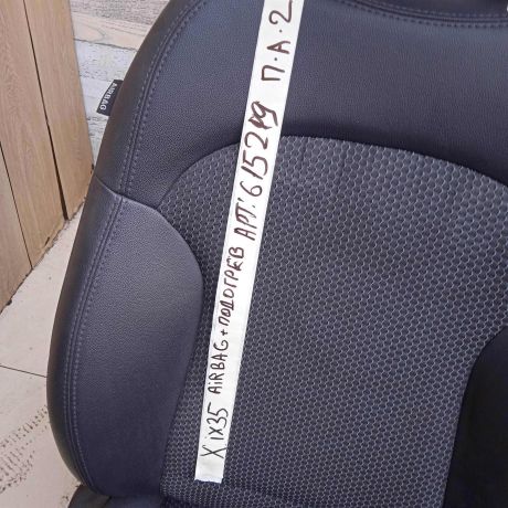 sidene-hyundai-ix35-i-salon-art-93372-big-2