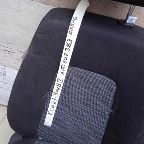 sidene-perednee-kia-ceed-i-art-94640-big-8