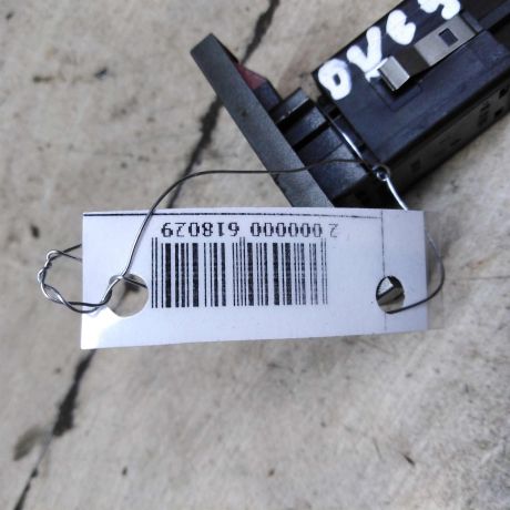 knopka-avariinoi-signalizacii-opel-vectra-c-art-95932-big-2