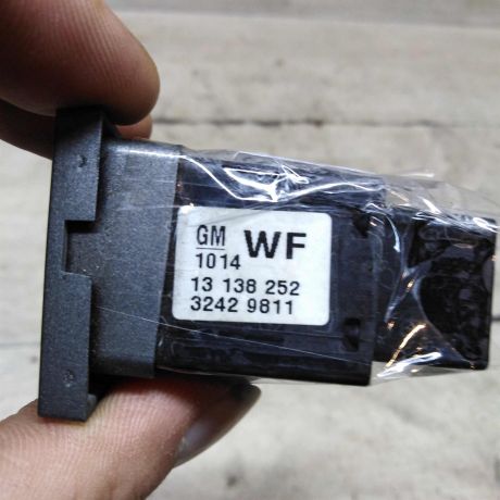 knopka-obogreva-sidenii-opel-vectra-c-art-96007-big-4