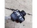 perekliucatel-regulirovki-zerkal-skoda-octavia-a5-rest-art-96489-small-1