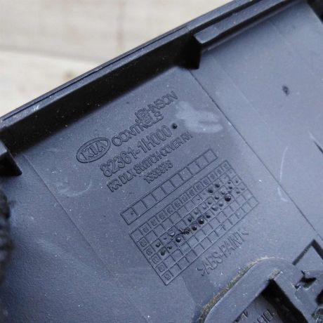 knopka-steklopodieemnika-zadniaia-pravaia-kia-ceed-i-art-96903-big-2