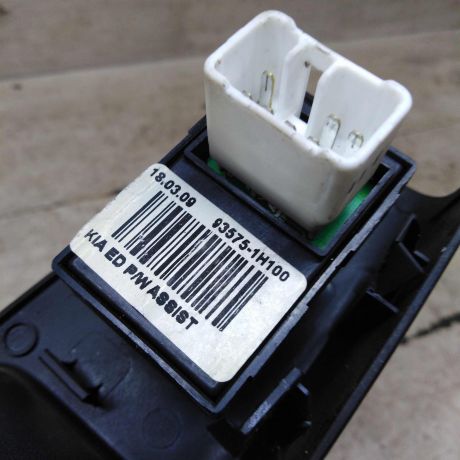 knopka-steklopodieemnika-zadniaia-pravaia-kia-ceed-i-art-96903-big-3