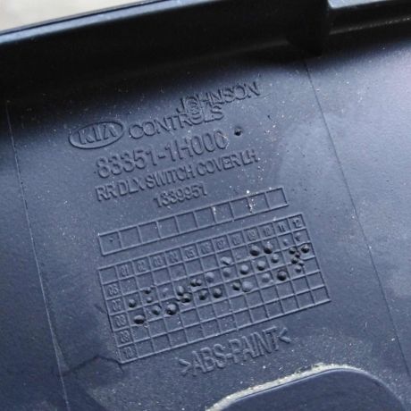 knopka-steklopodieemnika-zadniaia-levaia-rucka-dveri-kia-ceed-i-art-97191-big-1