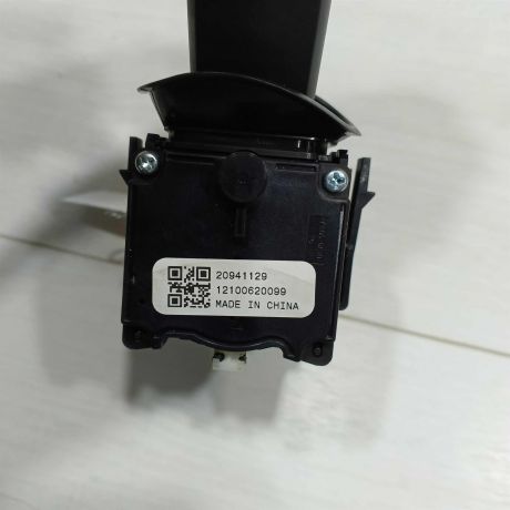 perekliucatel-povorotov-opel-insignia-i-art-97579-big-4