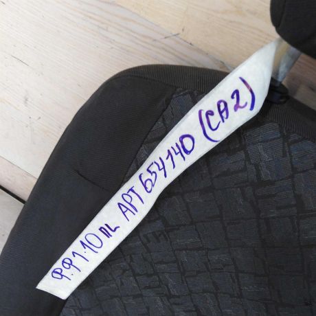 sidene-perednee-levoe-ford-focus-i-art-100184-big-3