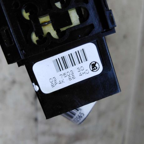 knopka-avariinoi-signalizacii-mazda-3-bk-art-101966-big-4