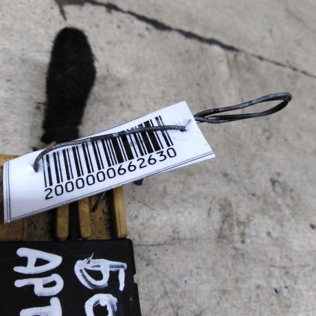 knopka-obogreva-sidenii-volkswagen-bora-volkswagen-jetta-4-volkswagen-golf-4-art-102597-big-1