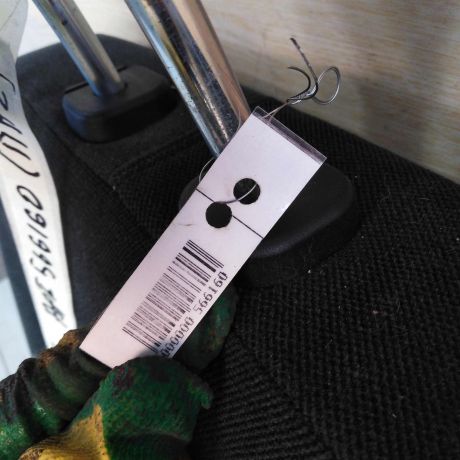 sidene-zadnee-levoe-ford-c-max-pa2-art-102795-big-7