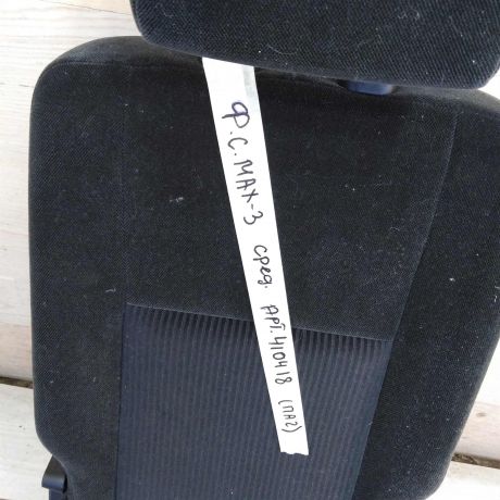 sidene-zadnee-srednee-ford-c-max-art-102799-big-1