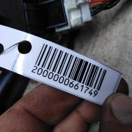 perekliucatel-podrulevoi-povorotov-geely-emgrand-x7-art-103138-big-1