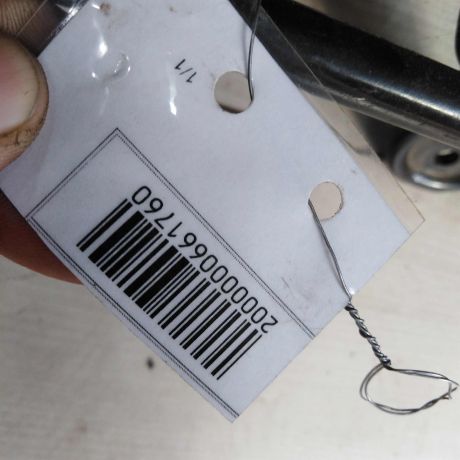 sidene-zadnee-geely-emgrand-x7-art-104372-big-4