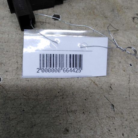 knopka-otkryvaniia-bagaznika-volkswagen-jetta-vi-art-105968-big-1