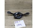 perekliucatel-podrulevoi-v-sbore-bmw-e39-art-106050-small-0