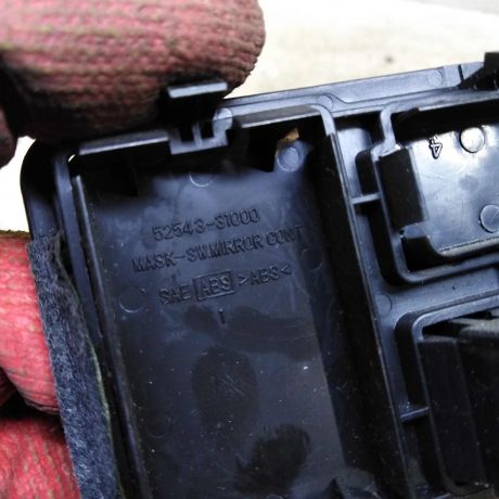 korrektor-far-nissan-almera-classic-art-109083-big-1