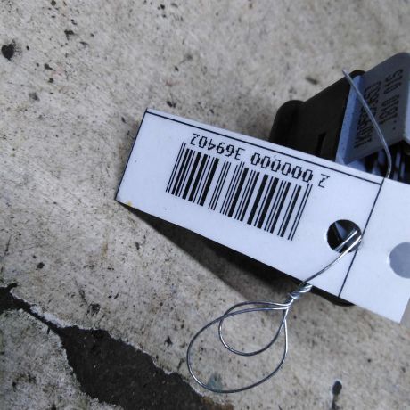 perekliucatel-regulirovki-zerkal-volkswagen-passat-b6-art-110256-big-3