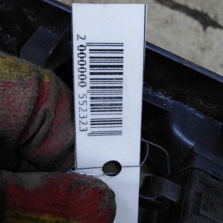 knopka-steklopodieemnika-rucki-dveri-zadniaia-levaia-nissan-tiida-i-art-110326-big-6