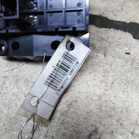 knopki-upravleniia-iarkost-paneli-nissan-qashqai-ii-restailing-art-111030-big-3