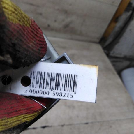 knopka-steklopodieemnika-zadniaia-levaia-geely-emgrand-ec7-art-111040-big-1