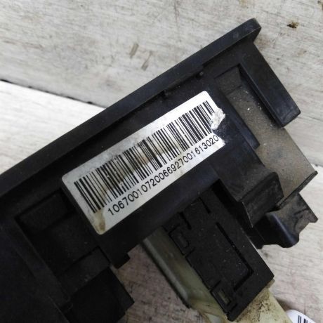 knopki-upravleniia-geely-emgrand-ec7-art-111041-big-1