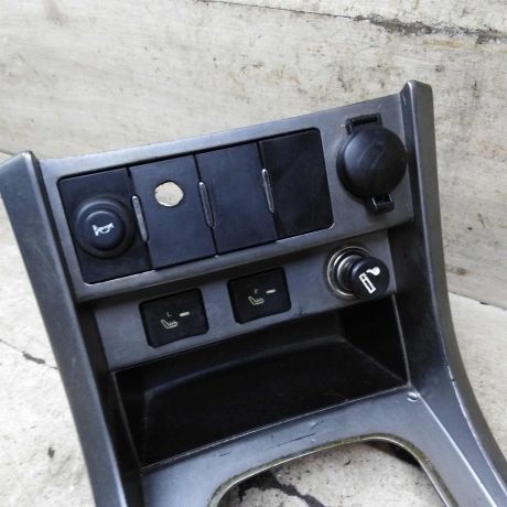 knopka-obogreva-sidenii-komplekt-geely-emgrand-ec7-art-111043-big-1