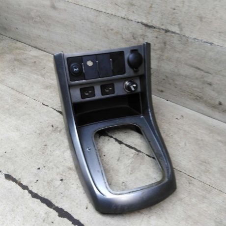 knopka-obogreva-sidenii-komplekt-geely-emgrand-ec7-art-111043-big-3