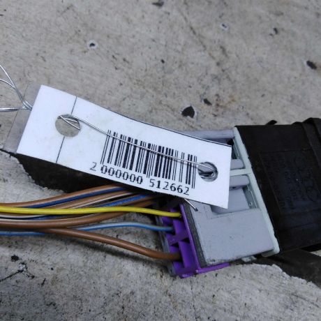 knopka-korrektora-far-audi-a4-b5-art-111246-big-2