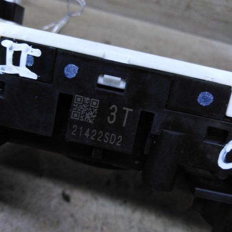 podrulevoi-perekliucatel-v-sbore-nissan-qashqai-ii-restailing-art-112381-big-2
