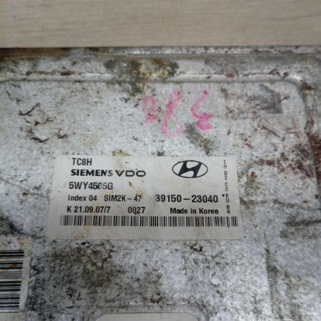 ebu-hyundai-elantra-hd-art-13126-big-3