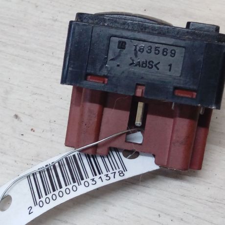 blok-upravleniia-elektrozerkalami-mitsubishi-lancer-10-art-13321-big-1