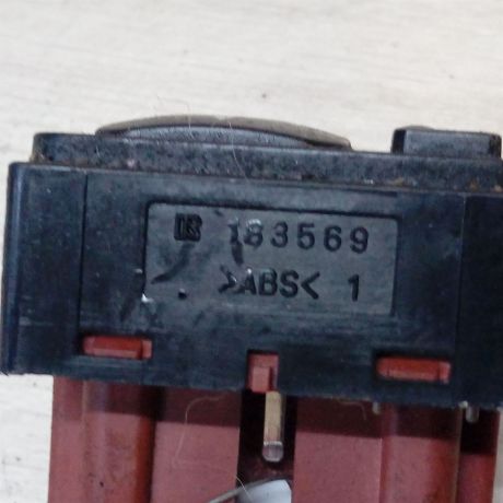 blok-upravleniia-elektrozerkalami-mitsubishi-lancer-10-art-13321-big-2