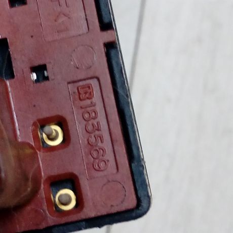 blok-upravleniia-elektrozerkalami-mitsubishi-lancer-10-art-13321-big-3