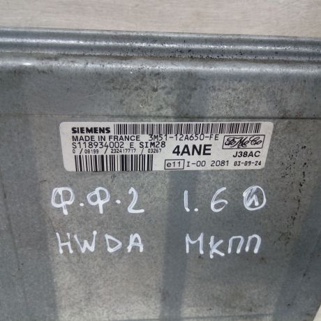 blok-upravleniia-dvigatelem-ford-focus-2-ebu-ford-focus-ii-3m51-12a650-fe-art-13491-big-1