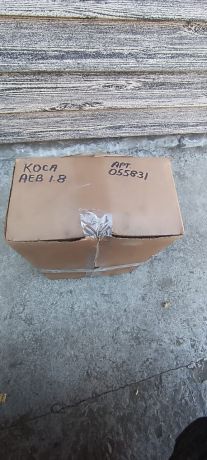 elektriceskaia-provodka-volkswagen-passat-b5-aeb-art-14021-big-4