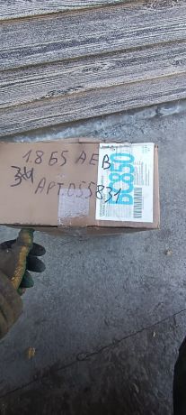 elektriceskaia-provodka-volkswagen-passat-b5-aeb-art-14021-big-7